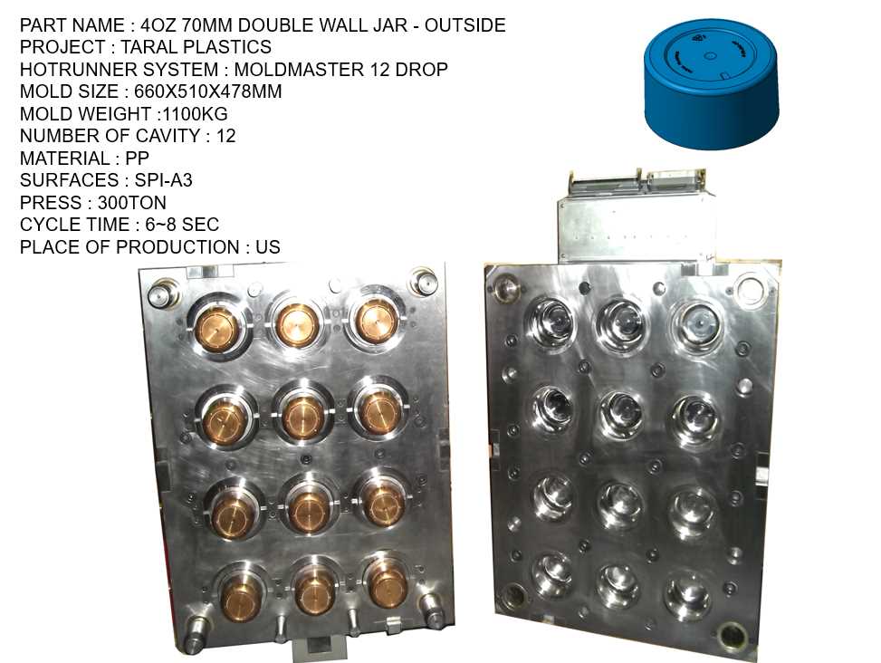 4OZ 70MM DOUBLE WALL JAR   OUTSIDE